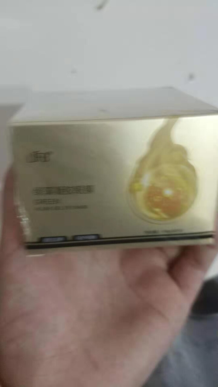 立肤白（LIFB）绿藻凝胶眼贴膜60贴 淡化细纹黑眼圈紧致皮肤 补水保湿眼膜面膜眼霜男女 绿藻凝胶眼贴膜60贴怎么样，好用吗，口碑，心得，评价，试用报告,第4张