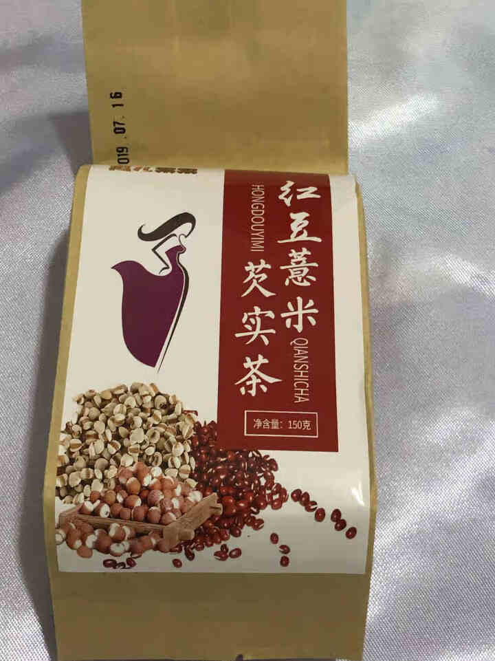 红豆薏米茶 祛湿茶 茯苓芡实茶怎么样，好用吗，口碑，心得，评价，试用报告,第2张