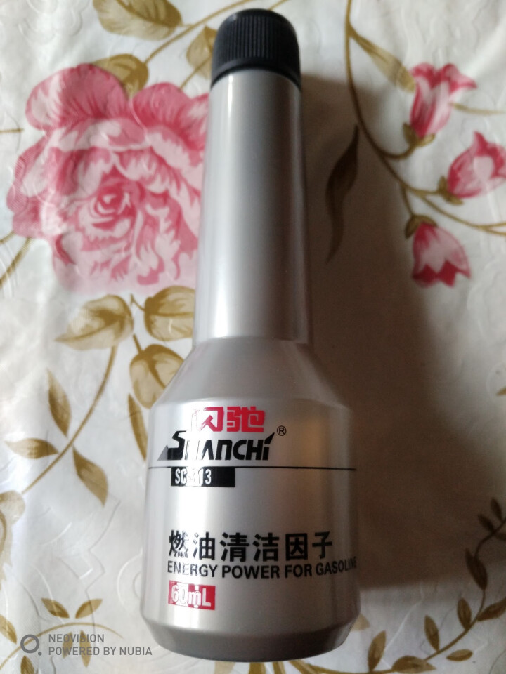 闪驰（shanchi）汽柴油添加剂燃油宝改善油品提升发动机动力60ml 1瓶付邮试用装怎么样，好用吗，口碑，心得，评价，试用报告,第2张