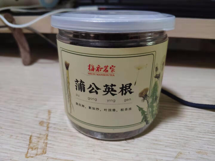 【新品上市】梅府茗家 茶叶 花草茶 蒲公英根叶 长白山野生 搭配枸杞柠檬片组合花茶180g怎么样，好用吗，口碑，心得，评价，试用报告,第2张