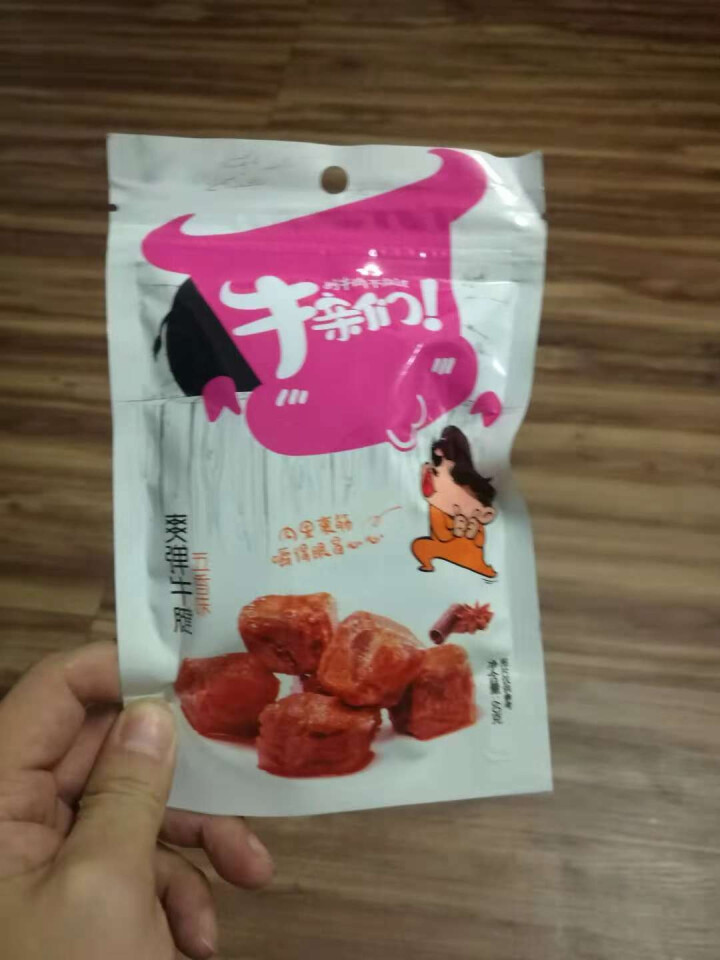 牛亲们 牛筋牛肉干牛腱五香味麻辣味60g 爽弹牛腱（五香味）60g怎么样，好用吗，口碑，心得，评价，试用报告,第3张