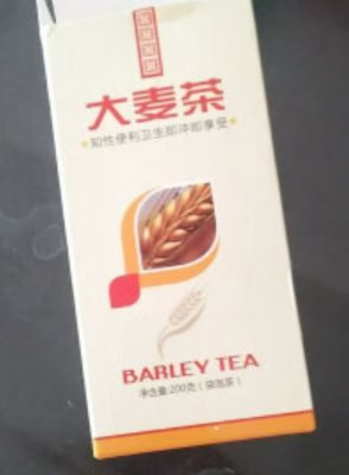 佰草汇 枸杞菊花茶去火 菊花茶 安徽菊干枸杞清火茶叶大麦茶决明子甘草降火养生组合花草茶240克 大麦茶200克怎么样，好用吗，口碑，心得，评价，试用报告,第4张