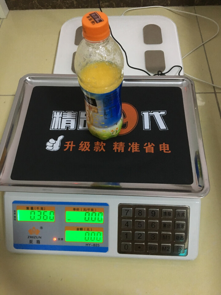 至尊不锈钢按键充电款30kg/1g称重电子秤商用台秤精准电子称台称厨房克秤 手提款钢按键黑字凹盘怎么样，好用吗，口碑，心得，评价，试用报告,第3张