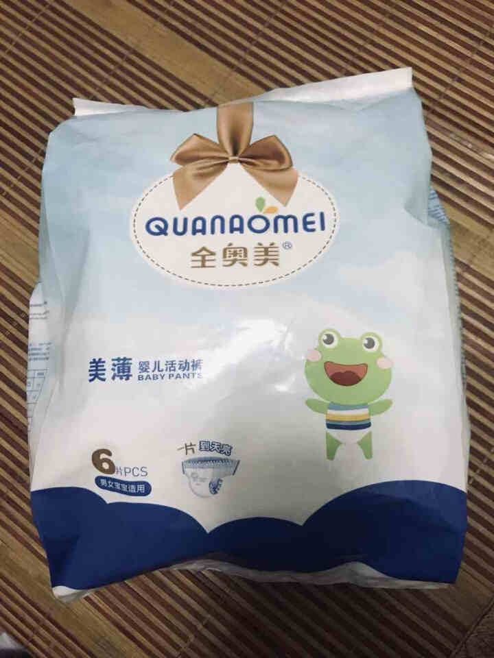 全奥美（Quanaomei）美薄系列婴儿纸尿裤尿不湿拉拉裤活动裤M/L/XL/XXL L码体验装/6片怎么样，好用吗，口碑，心得，评价，试用报告,第2张