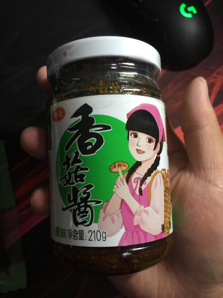 仲景 原味香菇酱下饭酱菜210g*1瓶装 夹馍拌菜下饭酱料原味蘑菇调味拌饭酱（4瓶起免邮） 原味香菇酱怎么样，好用吗，口碑，心得，评价，试用报告,第3张