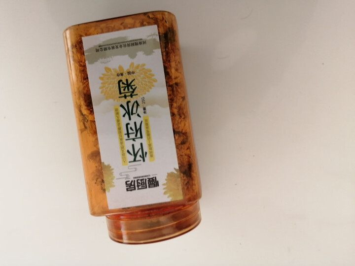 【武陟馆】焦作特产怀府冰菊25g/罐 怀黄菊花茶夏日冰爽大黄菊花茶茶叶花草茶泡水喝的凉茶怎么样，好用吗，口碑，心得，评价，试用报告,第3张