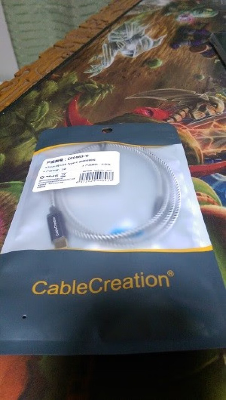 CABLE CREATION type,第2张