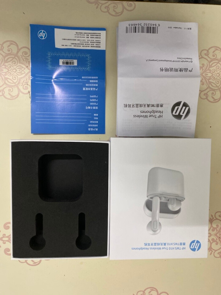 惠普（HP） H10 真无线蓝牙耳机 TWS 双耳入耳式运动适用于苹果华为oppo小米vivo手机怎么样，好用吗，口碑，心得，评价，试用报告,第2张