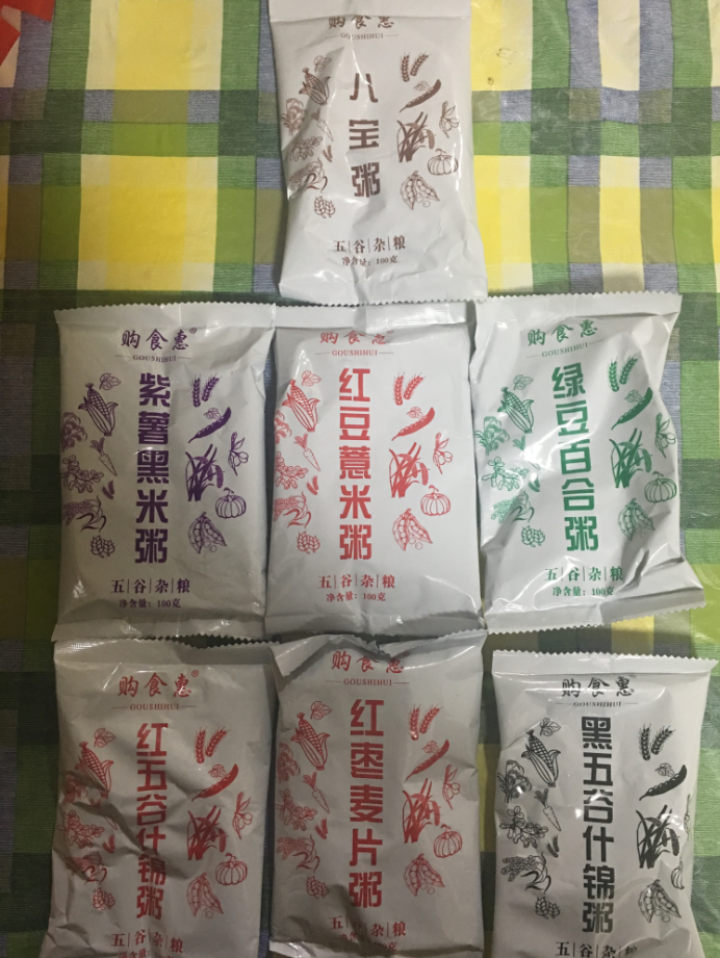 购食惠 7日粥道 五谷杂粮 粥米 7种700g（粥米 粗粮 组合 杂粮 八宝粥原料）怎么样，好用吗，口碑，心得，评价，试用报告,第4张