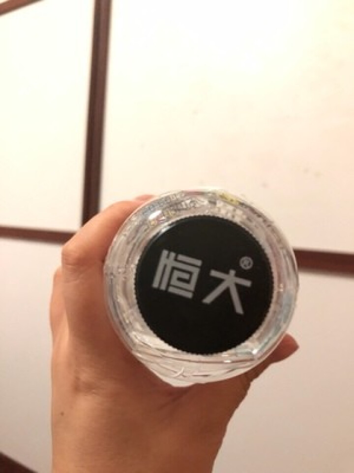 恒大 球球天然矿泉水小瓶 饮用水 瓶装水 情侣水 280ml*1瓶（样品不售卖）怎么样，好用吗，口碑，心得，评价，试用报告,第4张