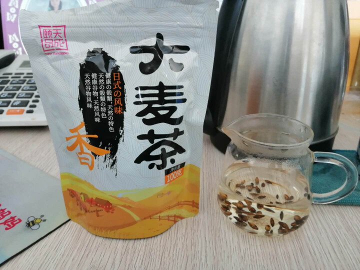 【买1送1】大麦茶浓香型小袋装饭店专用搭苦荞茶荞麦茶正品共200g怎么样，好用吗，口碑，心得，评价，试用报告,第3张