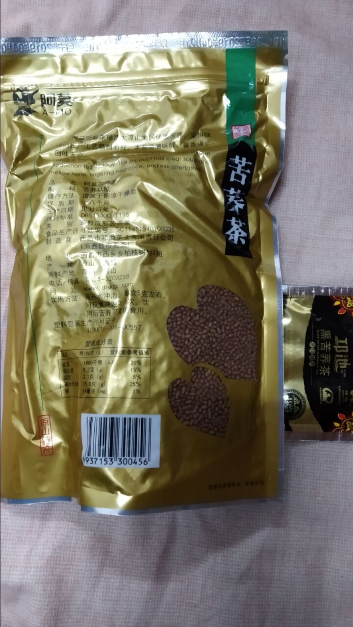 阿莫 苦荞茶荞麦茶 四川大凉山特产全颗粒黑苦荞 养生粗粮茶叶 黄苦荞500g 袋怎么样，好用吗，口碑，心得，评价，试用报告,第4张