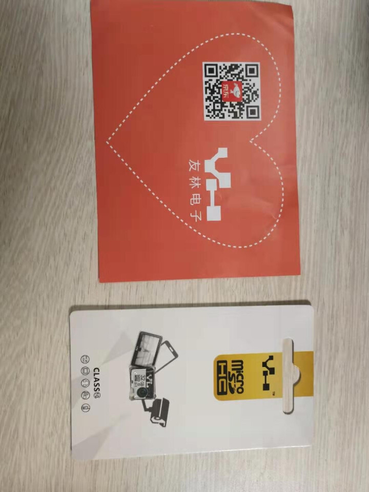 友林YL (Micro SD) TF内存卡手机闪存卡相机存储卡行车记录仪储存卡C10 U3高速升级版 32G U3高速卡怎么样，好用吗，口碑，心得，评价，试用报,第2张