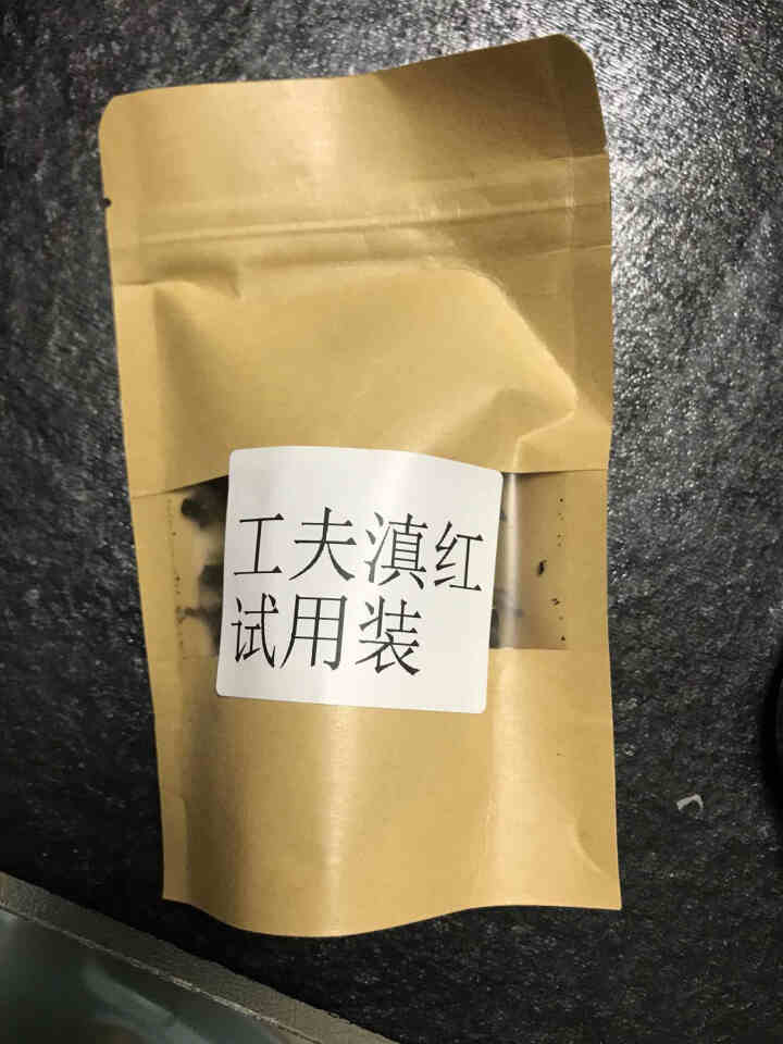 叶有缘茶叶 云南凤庆滇红茶  古树工夫滇红 10克装 红色怎么样，好用吗，口碑，心得，评价，试用报告,第3张