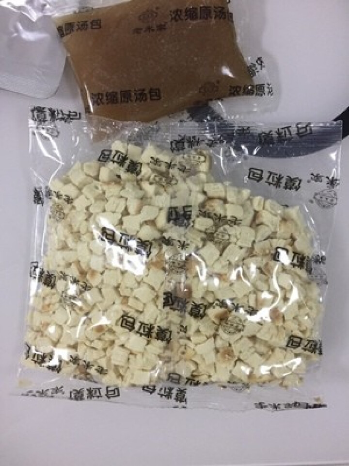 老米家泡馍340g/袋 羊肉泡馍牛肉泡馍 陕西特产西安特色美食清真方便食品 340g*1袋牛肉泡馍怎么样，好用吗，口碑，心得，评价，试用报告,第3张