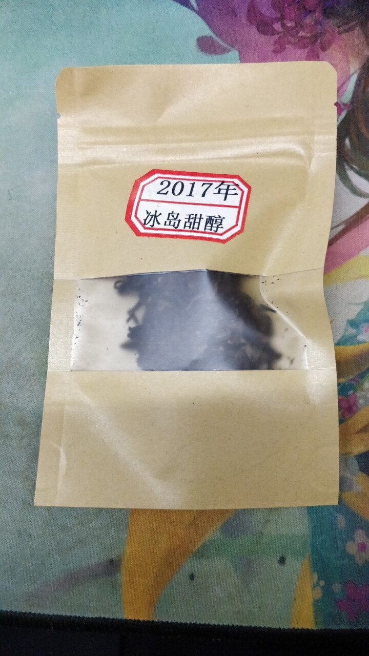 云茗木冰岛甜醇 普洱茶熟茶饼茶357g七子饼 古树纯料头春茶叶发酵 熟茶中高端怎么样，好用吗，口碑，心得，评价，试用报告,第2张