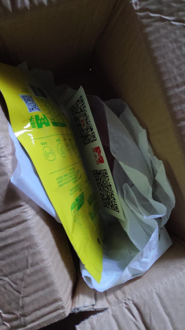 Mbox爱亩盒 五香花生米 干果花生仁严选安徽休闲食品炒货坚果零食小包装袋装 105g*1袋怎么样，好用吗，口碑，心得，评价，试用报告,第2张