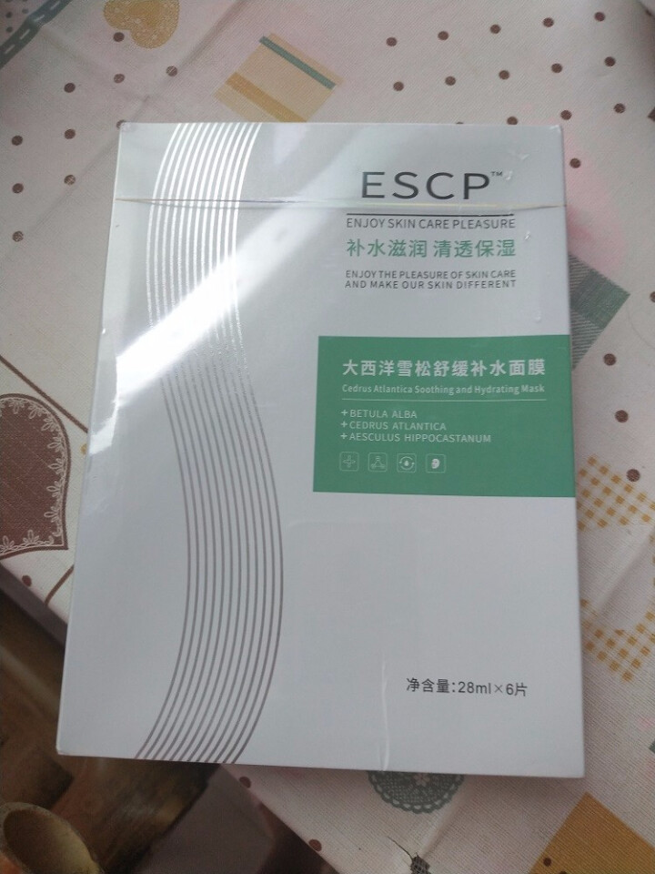 ESCP补水保湿面膜 保湿锁水收缩毛孔舒缓敏感肌肤面膜 女士男士学生水润滋润修护怎么样，好用吗，口碑，心得，评价，试用报告,第3张