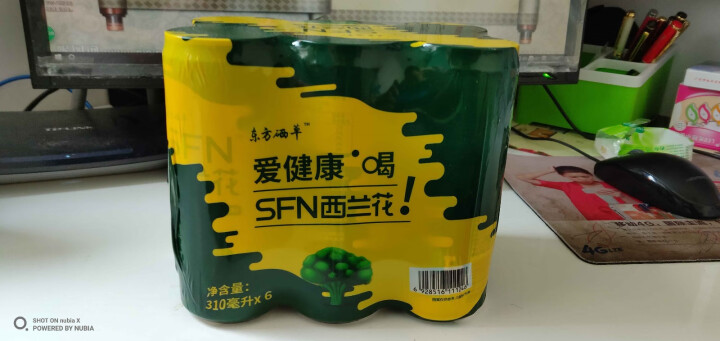 东方硒草 SFN西兰花植物饮料 种子水提物 萝卜硫苷 酸甜爽口 整箱装 310ml*6罐装怎么样，好用吗，口碑，心得，评价，试用报告,第4张