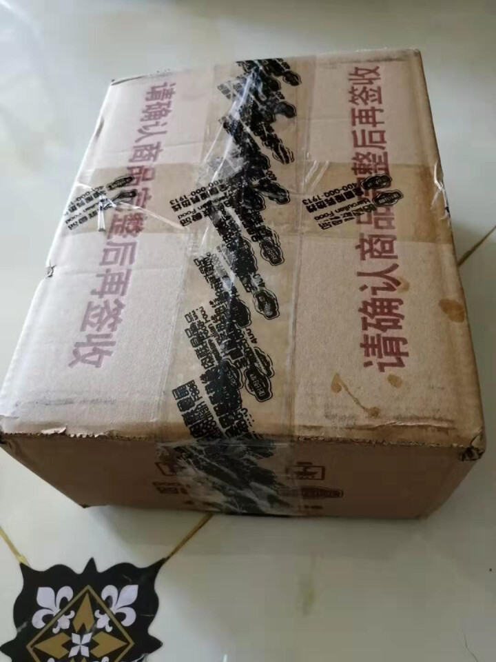 哈肉联精制红肠500g肉联瘦肉香肠 东北特产哈尔滨红肠盒装送礼盒礼品怎么样，好用吗，口碑，心得，评价，试用报告,第2张