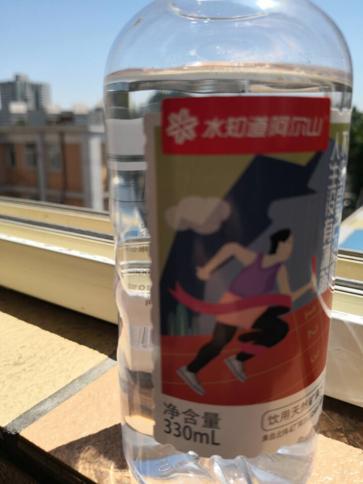 水知道阿尔山 天然矿泉水330ml*24瓶饮用水瓶装矿泉水非苏打水纯净水整箱包邮弱碱性水天然水 1箱怎么样，好用吗，口碑，心得，评价，试用报告,第3张