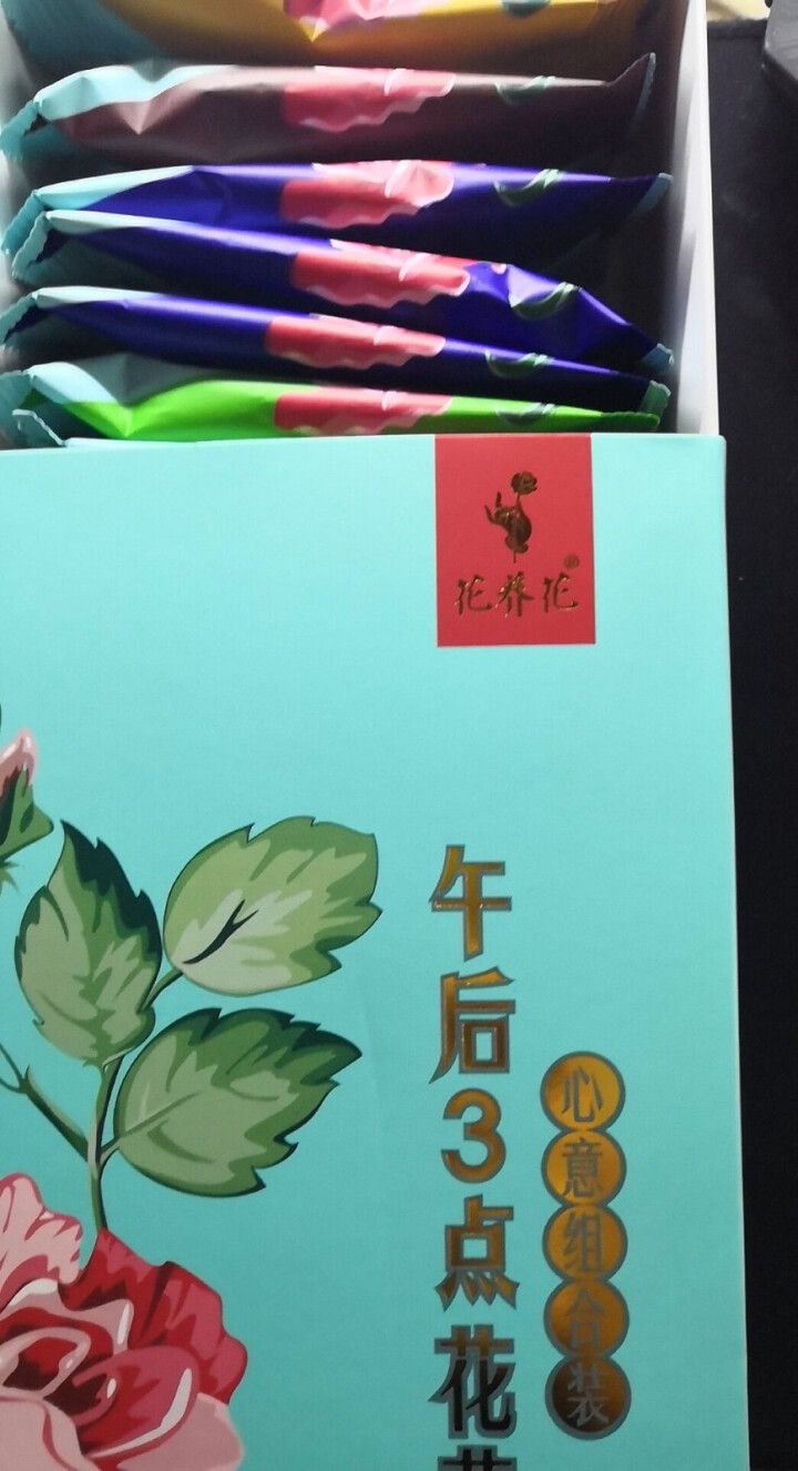 花养花玫瑰花茶组合养生茶包红枣桂圆枸杞茶荷叶小包装花草茶新茶 20包怎么样，好用吗，口碑，心得，评价，试用报告,第2张