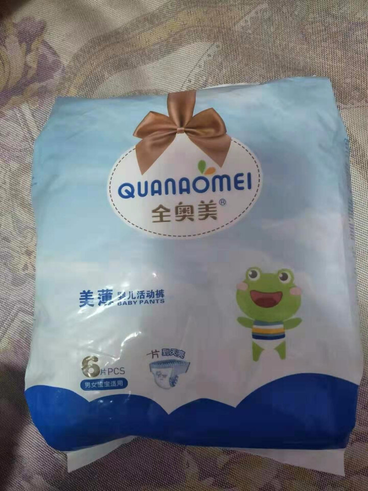 全奥美（Quanaomei）美薄系列婴儿纸尿裤尿不湿拉拉裤活动裤L码 XXL码体验装/6片怎么样，好用吗，口碑，心得，评价，试用报告,第3张