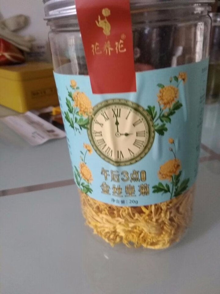 【买2送1再送水杯】花养花 金丝皇菊花茶去火菊花茶金丝黄菊茗品春夏清火去热可搭配枸杞一朵一杯 罐装20g怎么样，好用吗，口碑，心得，评价，试用报告,第2张