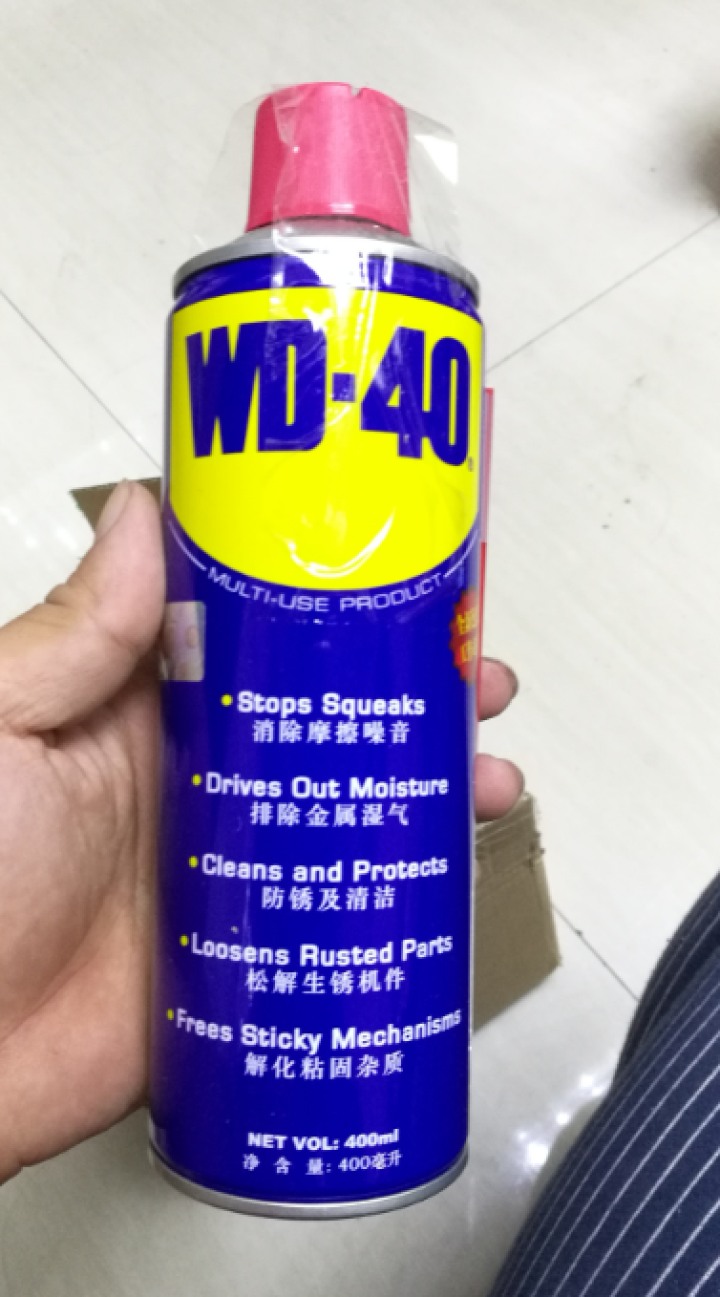 WD,第2张