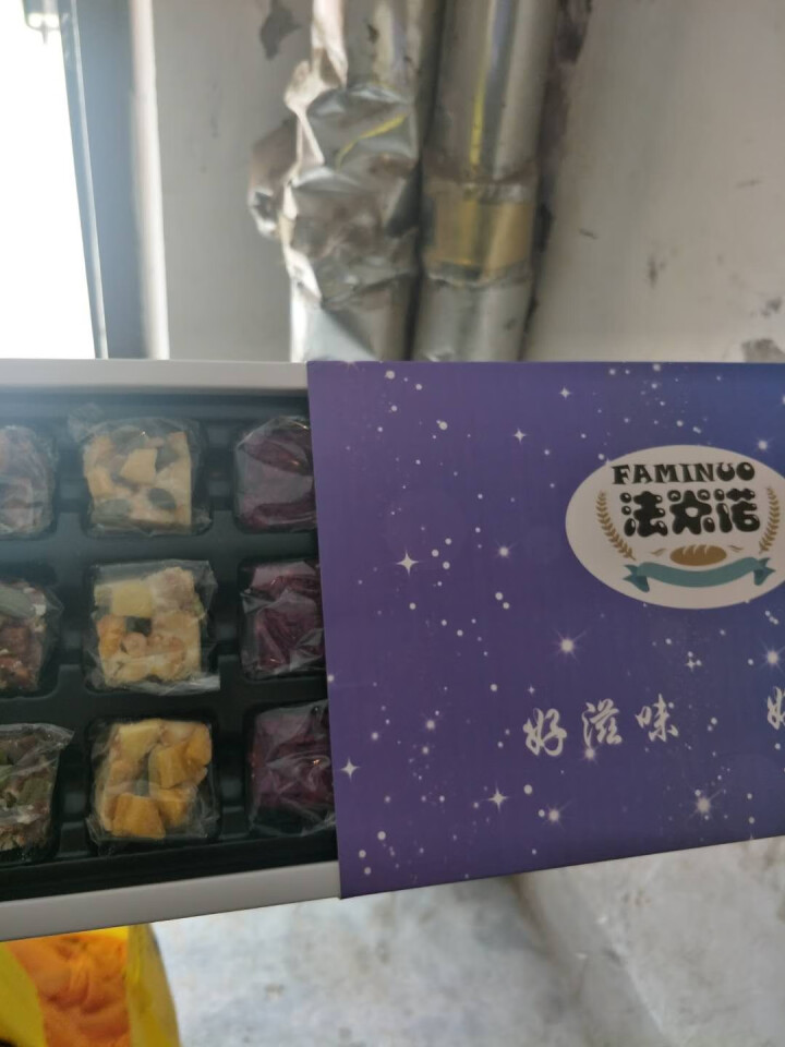 法米诺网红雪花酥手工糕点礼盒装进口料牛轧糖奶芙饼干高颜值零食生日礼物520情人节礼盒送女友 五口味拼装怎么样，好用吗，口碑，心得，评价，试用报告,第3张