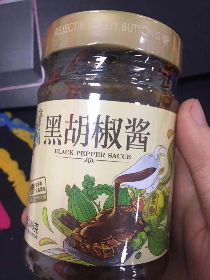 正宗豪客来豪爷工坊正宗黑胡椒酱汁辛爽意大利面酱牛排酱牛肉酱拌面炒饭面条中西餐调料烹饪佐料 豪爷工坊牛排酱怎么样，好用吗，口碑，心得，评价，试用报告,第2张