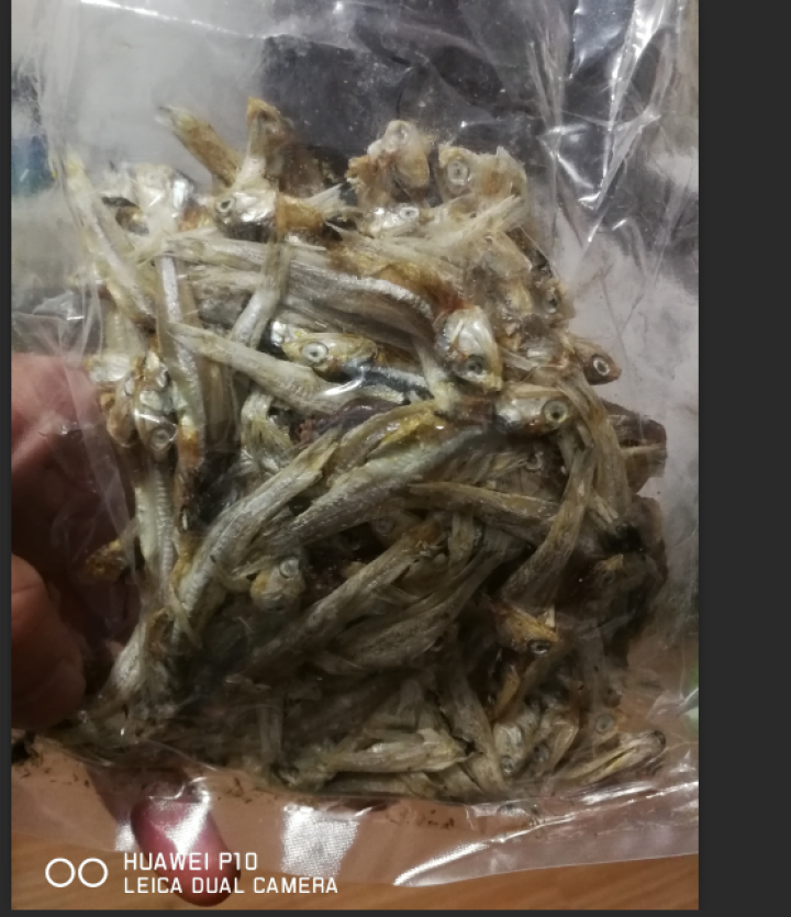 鲜博汇 淡晒金线鱼小鱼干 海产特产 银鱼干 150g怎么样，好用吗，口碑，心得，评价，试用报告,第4张