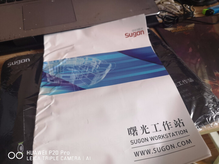 曙光（Sugon）定制鼠标垫（中科曙光服务器赠品） 单拍不发货 定制款鼠标垫 鼠标垫怎么样，好用吗，口碑，心得，评价，试用报告,第3张