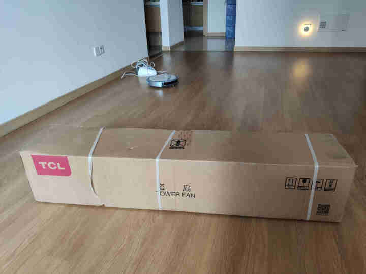 TCL,第2张