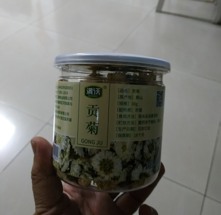 满沃 黄山贡菊 菊花 30克 黄菊花 菊花茶 清火茶 去火茶怎么样，好用吗，口碑，心得，评价，试用报告,第3张