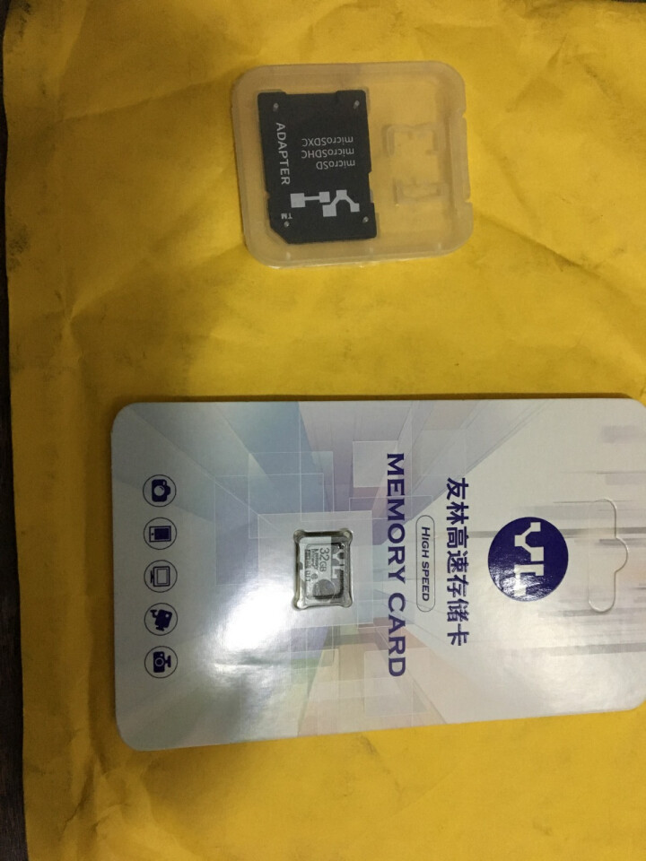 友林YL (Micro SD) TF内存卡 行车记录仪&安防监控专用存储卡 高度耐用 C10 U1 镜头卡32GB怎么样，好用吗，口碑，心得，评价，试用报告,第3张