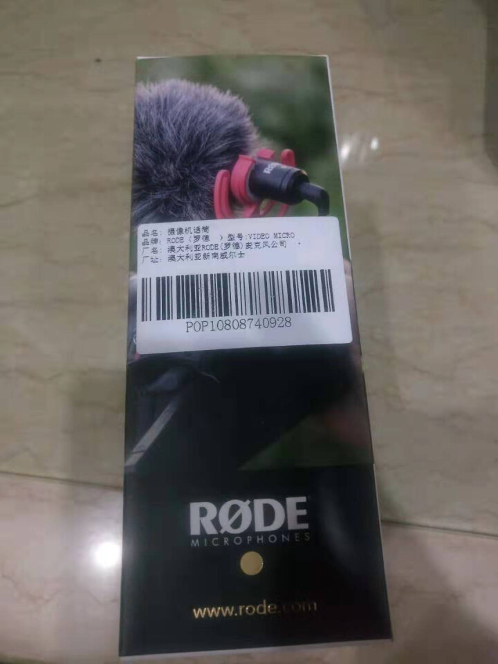 RODE 罗德 VideoMicro微单单反话筒指向性外接外置麦克风收音麦采访手机微单vlog话筒怎么样，好用吗，口碑，心得，评价，试用报告,第3张