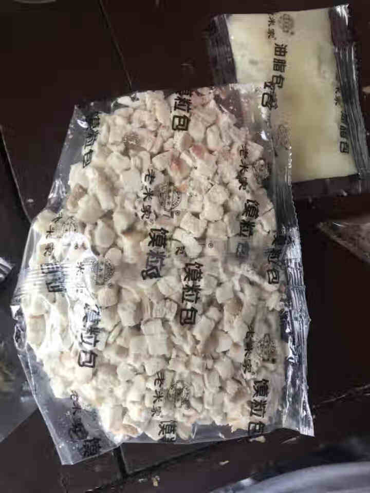 老米家泡馍340g/袋 羊肉泡馍牛肉泡馍 陕西特产西安特色美食清真方便食品 340g*1袋羊肉泡馍怎么样，好用吗，口碑，心得，评价，试用报告,第3张