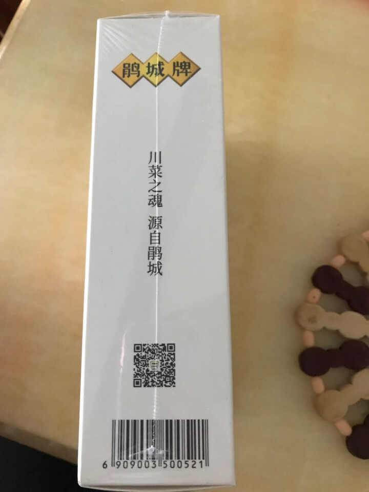 鹃城牌 豆瓣蘸粉90g 辣椒面香辣干碟 四川特产 火锅串串蘸料烧烤凉菜调料怎么样，好用吗，口碑，心得，评价，试用报告,第3张