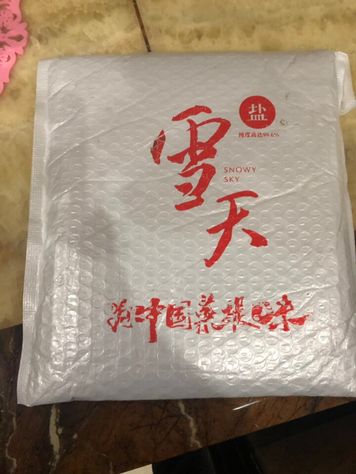 雪天未加碘古生代岩盐260g*6袋 无碘无抗结剂食用盐怎么样，好用吗，口碑，心得，评价，试用报告,第2张