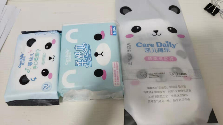 凯儿得乐（care daily）萌趣纸尿裤试用装 婴儿超薄透气尿不湿 护肤柔纸巾手口湿巾 萌趣纸尿裤S码3片怎么样，好用吗，口碑，心得，评价，试用报告,第2张