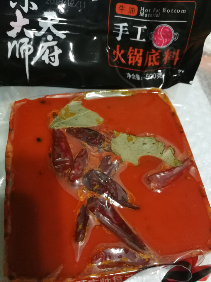 天府味大师手工火锅底料500g香辣牛油火锅底料 浓缩火锅底料 老成都牛油火锅底料 重庆火锅底料怎么样，好用吗，口碑，心得，评价，试用报告,第3张