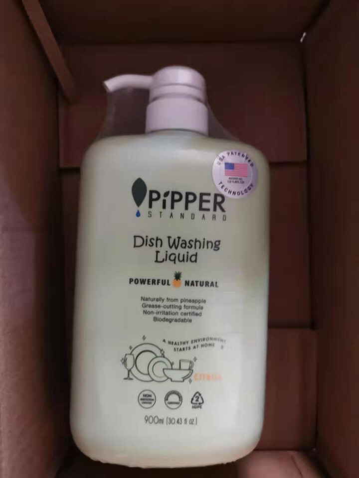 PIPPER 洗洁精 900ml 果蔬清洁剂 厨具清洁 不伤手 低泡易冲洗 植物酵素怎么样，好用吗，口碑，心得，评价，试用报告,第2张