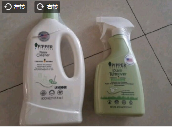 PIPPER 去渍剂400ml+地板清洁剂800ml 菠萝酵素怎么样，好用吗，口碑，心得，评价，试用报告,第2张