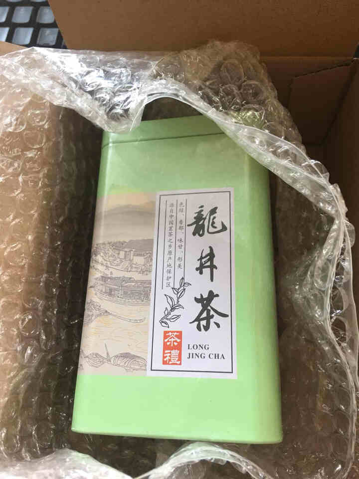 【2件8折3件7折】2019新茶 一农二级龙井茶100g/罐 雨前龙井 绿茶茶叶 二级龙井茶罐装100g怎么样，好用吗，口碑，心得，评价，试用报告,第2张