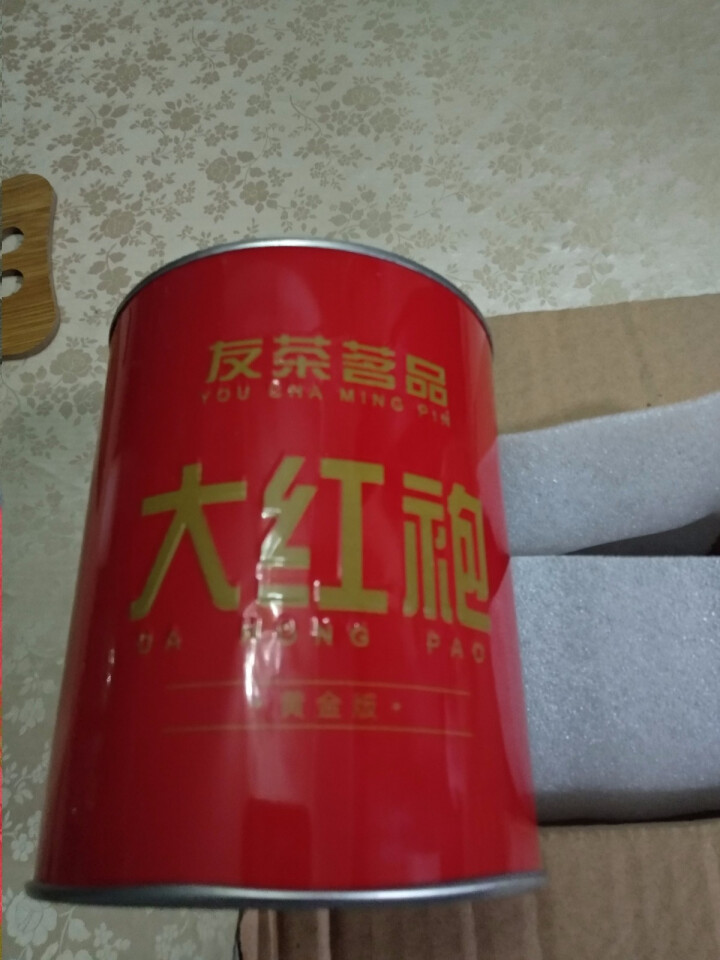 大红袍 武夷岩茶 浓香型新茶碳焙特级乌龙茶  武夷山茶叶 100g单罐怎么样，好用吗，口碑，心得，评价，试用报告,第3张