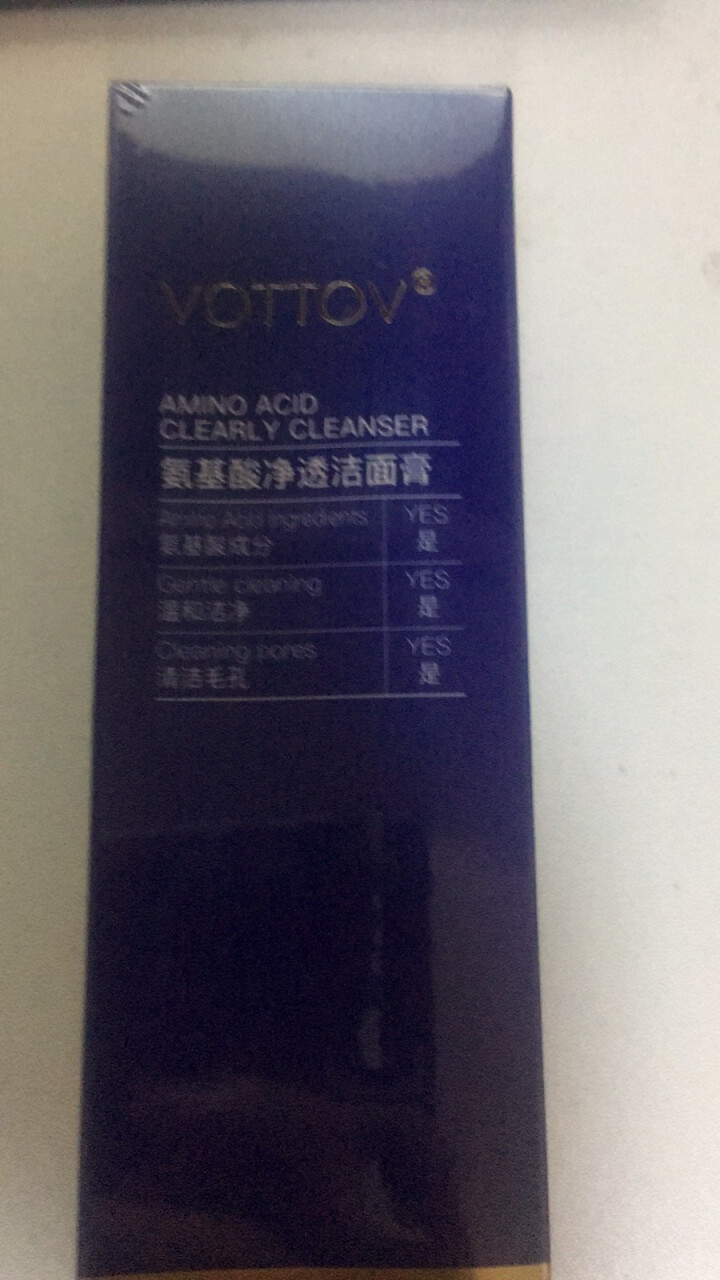 薇特薇（VOTTOV）洁面膏100g男女士洗面奶氨基酸洁面膏补水保湿控油温和洁面乳深层清洁毛孔 100g怎么样，好用吗，口碑，心得，评价，试用报告,第2张