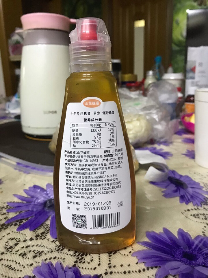 妙语（MiuYo）纯净天然农家自产土取蜂蜜 山花405g*1瓶怎么样，好用吗，口碑，心得，评价，试用报告,第3张