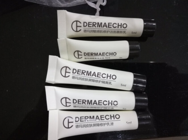 德玛润 (DERMAECHO) 喷泉活水乳液小样3ml（保湿乳液 多重补水 深层修复 提亮肤色） 活水乳 3ml怎么样，好用吗，口碑，心得，评价，试用报告,第4张