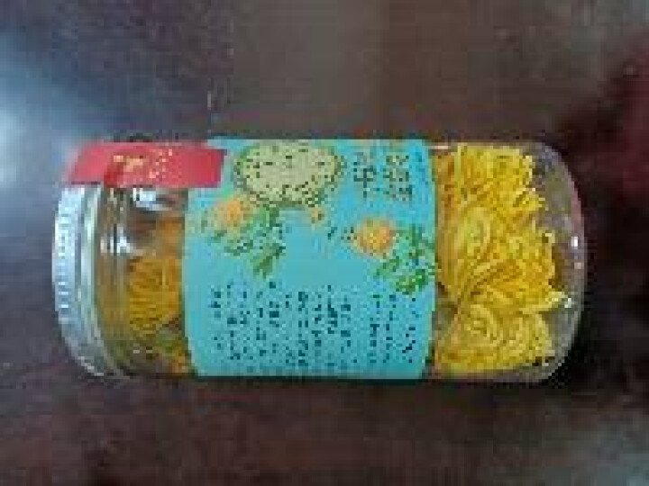 【买2送1再送水杯】花养花 金丝皇菊花茶去火菊花茶金丝黄菊茗品春夏清火去热可搭配枸杞一朵一杯 罐装20g怎么样，好用吗，口碑，心得，评价，试用报告,第4张